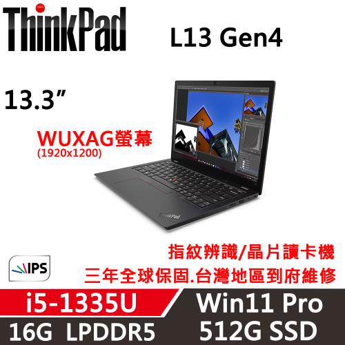 Lenovo聯想 ThinkPad L13 Gen4 13吋 超值商務筆電 i5-1335U/16G/512G/W11P/三年保固