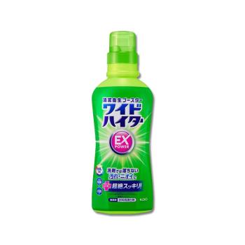 日本KAO花王-EX Power彩色衣物護色消臭去漬氧系濃縮漂白劑560ml/瓶(印花彩衣白衣適用,洗衣槽防霉)