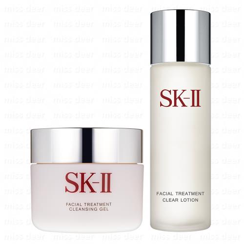 SK-II 活膚卸妝蜜80g+亮采化妝水160ml