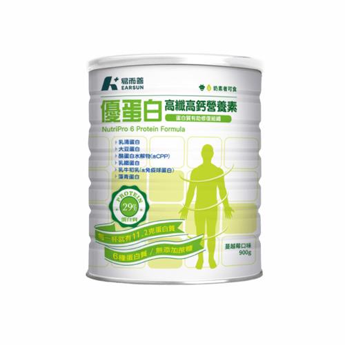 【易而善】優蛋白高纖高鈣營養素奶粉(900克/罐)-(遊戲)