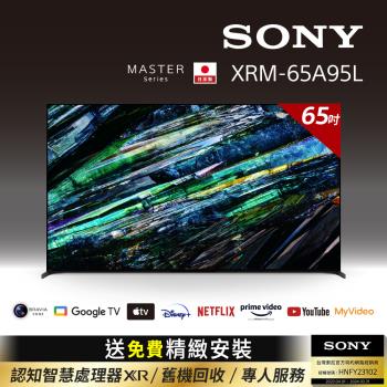 【客訂賣場】[Sony 索尼] BRAVIA_65_ 4K HDR QD-OLED Google TV顯示器(XRM-65A95L )