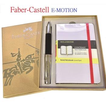 Faber-Castell E-MOTION系列鑲木紋鋼珠筆黑色禮盒組