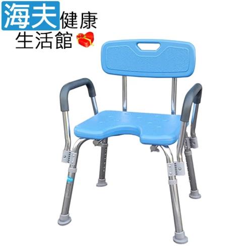 海夫健康生活館  YAHO 耀宏 鋁合金浴室椅 扶手可拆(YH122-2)