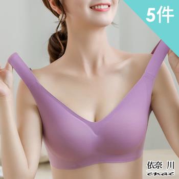 【enac 依奈川】5件組 ☆ 3D立體點狀科技內衣/無鋼圈內衣/性感內衣/女內著/無痕內衣(隨機)