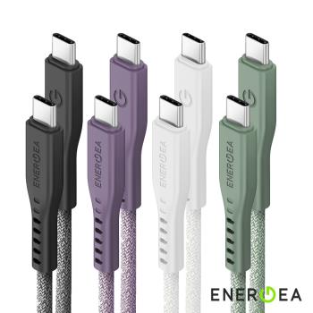 Energea Flow USB-C to USB-C 快充傳輸線 1.5m