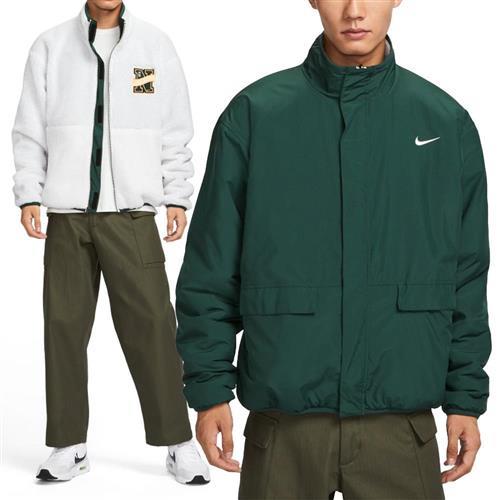 Nike NSW Winter Jacket 男款 白綠色 雙面穿 拉鍊口袋 寬版 立領外套 FV8588-133