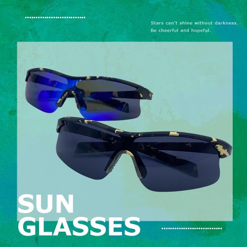 【GUGA】偏光運動太陽眼鏡 海陸迷彩 偏光UV400 墨鏡 運動墨鏡 運動眼鏡 騎行眼鏡
