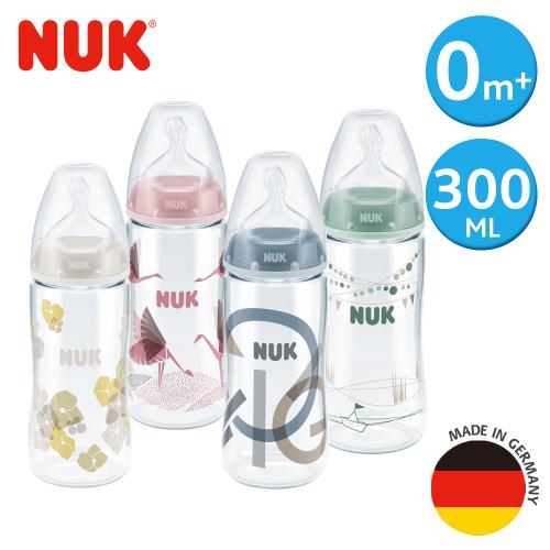 德國NUK-寬口徑PA奶瓶300ml-附中圓洞矽膠奶嘴0m+(顏色隨機出貨)