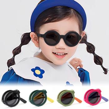 【ALEGANT】輕巧時尚兒童專用輕量矽膠彈性折疊太陽眼鏡│UV400圓框摺疊偏光墨鏡
