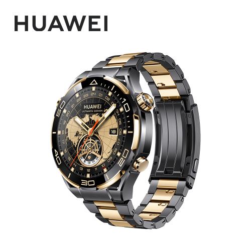 (超值好禮組)HUAWEI Watch Ultimate Design 49mm 戶外運動健康智慧工藝腕錶 尊享款