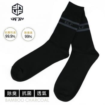 【UF72】UF5022(五雙入)ELF除臭竹炭橫紋logo中統休閒襪