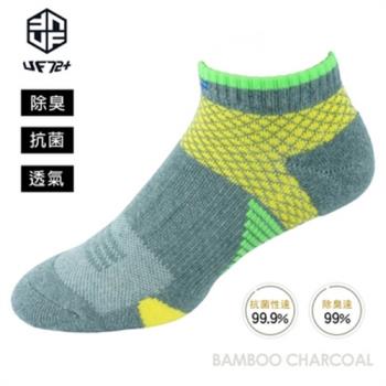 【UF72】UF5719(五雙入)elf足弓環圈漸進壓力型3D氣墊跑襪