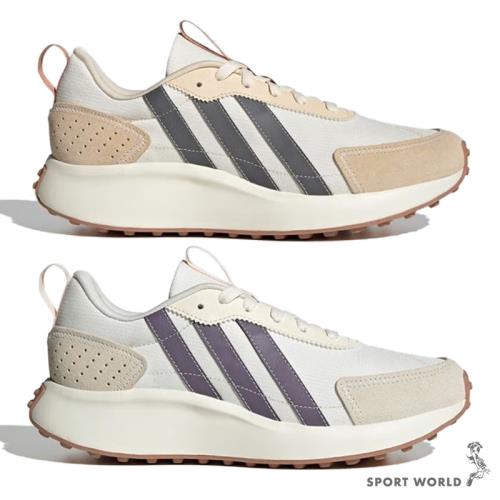 Adidas i 2025