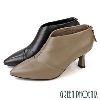 GREEN PHOENIX 女 踝靴 短靴 高跟 尖頭 小羊皮 真皮 乳膠鞋墊U2-25770