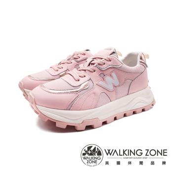 WALKING ZONE(女)W系列運動休閒鞋 女鞋-玫瑰粉