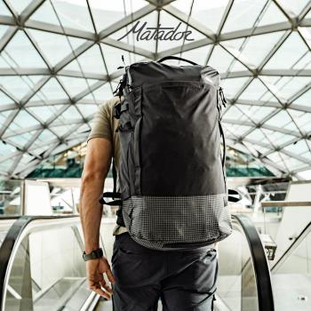 Matador GlobeRider45 Travel Backpack 環球探索壯遊揹包45L