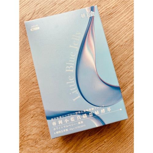 妍美会專利小藍真孅盈植酵萃2盒組-員購-OB