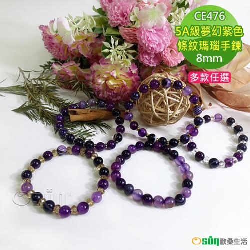 很抱歉,本商品目前暫時下架或已無法銷售|ETMall東森購物網 很抱歉,本商品目前暫時下架或已無法銷售|ETMall東森購物網