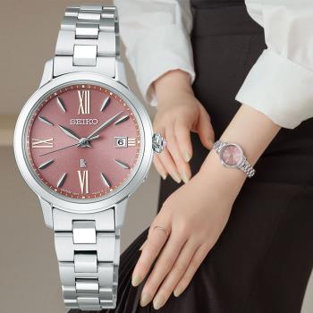 SEIKO精工 LUKIA 太陽能電波 時尚粉紅腕錶 (1B32-0AY0P/SSVW219J) SK044