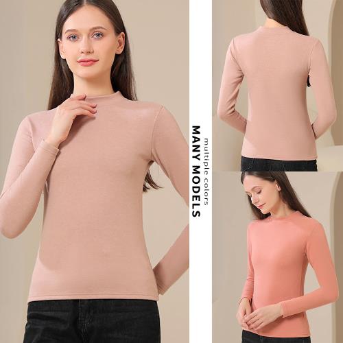 【STizi 史堤茲】和事現貨 石墨烯保暖內衣 打底立領上衣 保暖長袖內搭 半高領內著 女士秋衣冬衣(Q005)