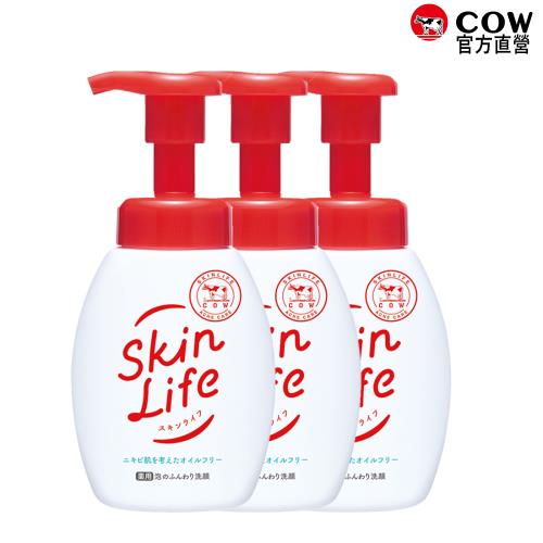 【日本牛乳石鹼】SkinLife滋卿愛泡洗顏160mlx3