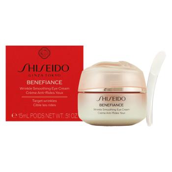 【SHISEIDO 資生堂】激彈密澎澎潤澤眼霜 15ML