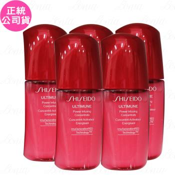 【即期品】SHISEIDO 資生堂 紅妍超導循環肌活露(10ml)*5(效期2025.11.01 公司貨)