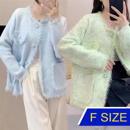 【韓國K.W.】正韓進口完美必備小香風外套(復古風/水貂絨/加厚)