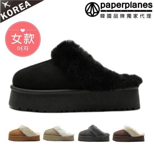 Paperplanes 韓國空運。超好搭韓版毛毛穆勒鞋/5CM厚底/大尺碼(7-1564/黑色/現+預)