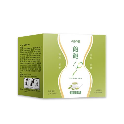 【太田森一】飽飽SO抹茶拿鐵（10包/盒）X1