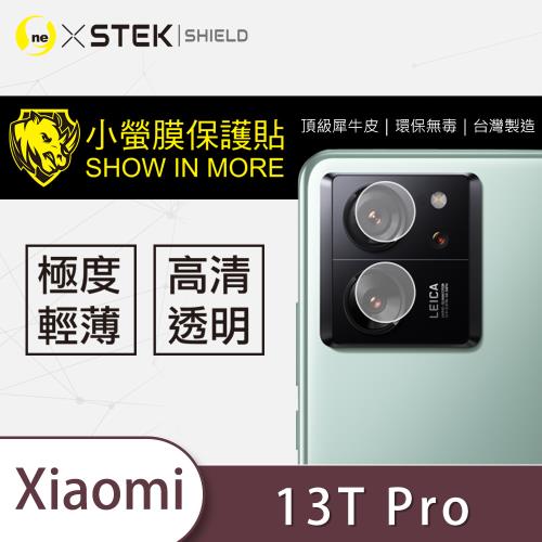 【O-ONE】XiaoMi 小米13T Pro 『小螢膜』鏡頭貼 全膠保護貼 (2入)