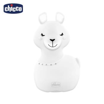 chicco-小羊駝充電式安撫夜燈