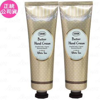 SABON 極潤護手霜(75ml)*2(公司貨)