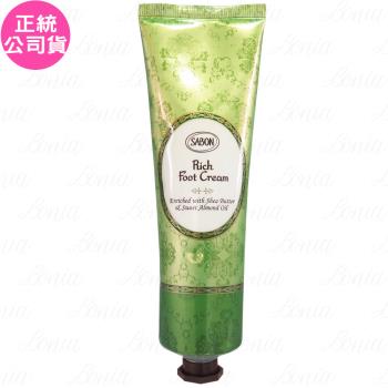 SABON 極潤足部修護霜(150ml)(公司貨)