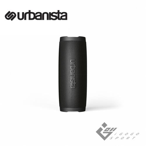 Urbanista NASHVILLE 無線藍牙喇叭