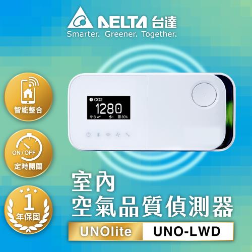 【DELTA 台達電子】 UNOnext UNO-6SW 室內空氣品質偵測器 六合一 全面偵測 節能減碳|會員獨享好康折扣活動|便利智能家電 ...