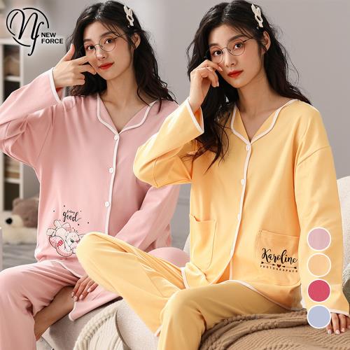 NEW FORCE 花紋點綴開襟居家睡衣-4色可選