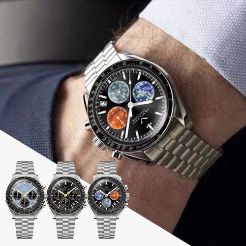 SPECHT&amp;SOHNE 施沛索恩 登月系列 SP0002 真三眼六針多功能 日本精工VK63石英錶 男錶女錶對錶送禮