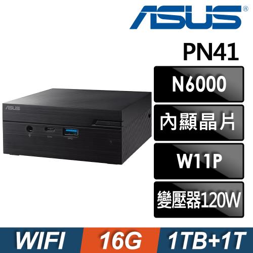 ASUS 華碩 PN41-N64G128P 商用迷你電腦 (N6000/16G/1TB+1TSSD/W11P) 
