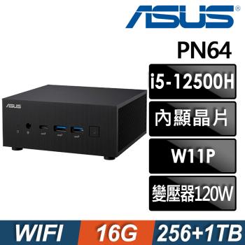 ASUS 華碩 PN64-S5166AV 商用迷你電腦 (i5-12500H/16G/1TB+256SSD/W11P)