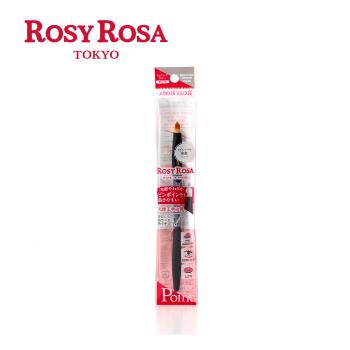 【ROSY ROSA】三角握柄精準重點彩妝刷1入