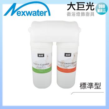 Norit 諾得廚下淨水裝置 24.2.381-200A