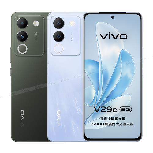vivo V29e 5G (8G/256G)