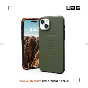 UAG iPhone 15 Plus 磁吸式耐衝擊簡約保護殼-綠 (支援MagSafe)