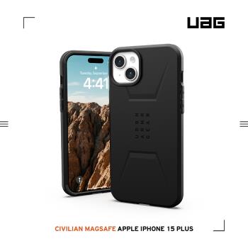 UAG iPhone 15 Plus 磁吸式耐衝擊簡約保護殼-黑 (支援MagSafe)