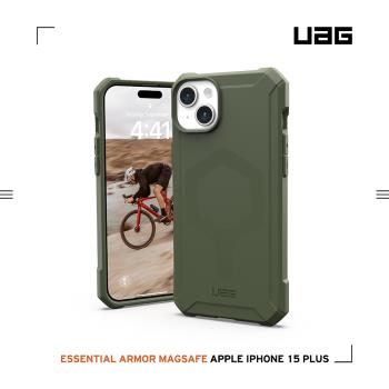 UAG iPhone 15 Plus 磁吸式耐衝擊輕量保護殼-綠 (支援MagSafe)