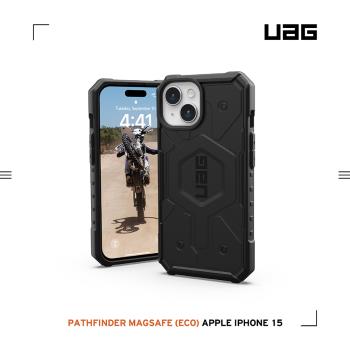 UAG iPhone 15 磁吸式耐衝擊保護殼-黑 (支援MagSafe)