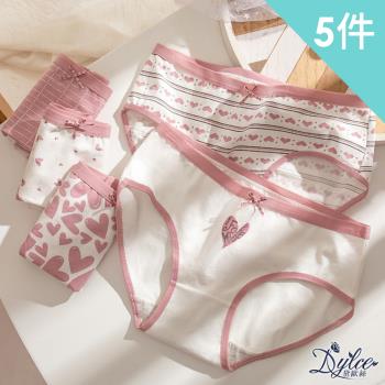 【Dylce 黛歐絲】5件組-現貨-日本愛心長絨棉抑菌無痕內褲/女內褲(顏色隨機)