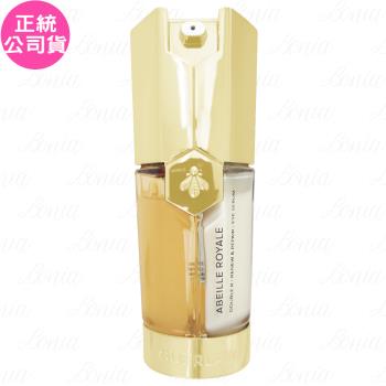 GUERLAIN 嬌蘭 皇家蜂王乳雙導眼部精華，專為大人設計，適用於臉部眼部，具有卓越的保養效果。此產品為國內專櫃公司貨，規格為20ml，適用各種肌膚。產地依商品包裝顯示，儲存期限為3年，製造日期與有效日期請詳見產品包裝標示。此眼部精華結合雙導技術，深入修護眼部肌膚，改善細紋與暗沉，讓雙眼煥發年輕光彩。