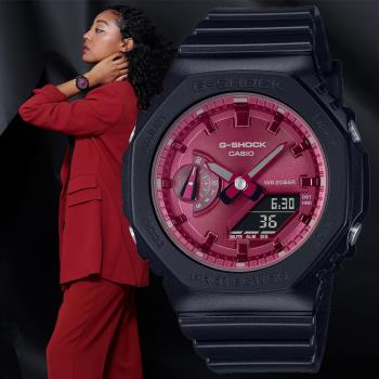 CASIO G-SHOCK 酷炫洋紅雙顯腕錶 GMA-S2100RB-1A